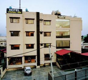  Hotel Vishnu Inn  Khurbura